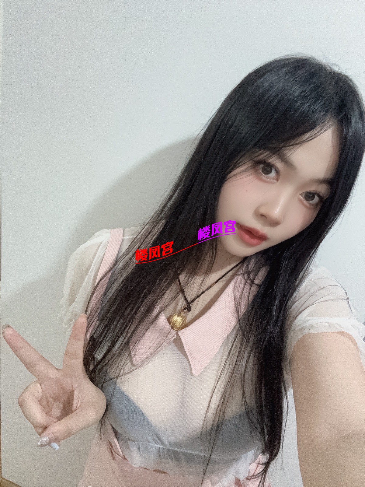 beauty_1715954244966.jpeg