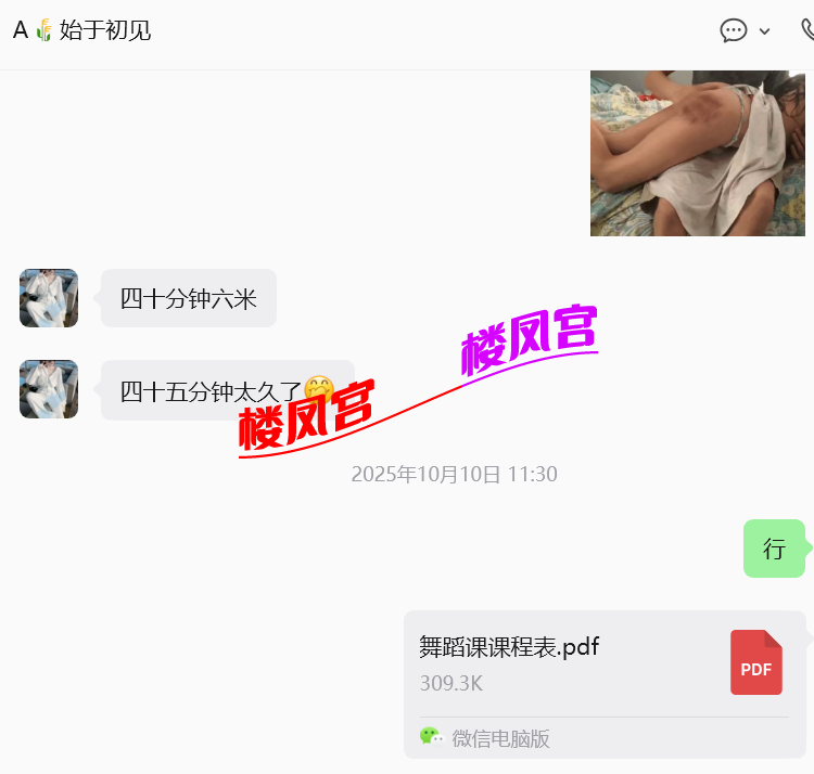 8cd104e0-f359-4a57-9817-5ff8165ceb25.png