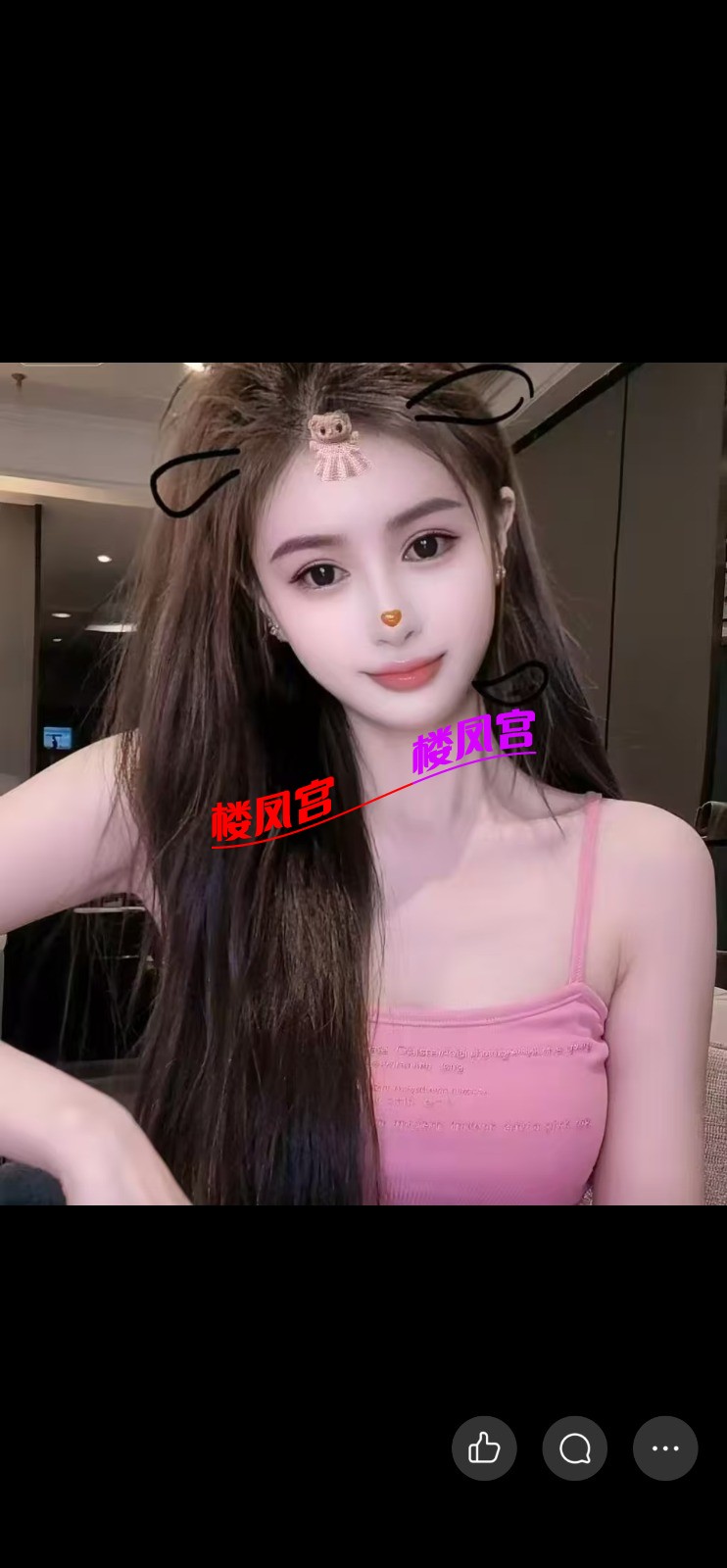 Screenshot_20260507_101912_com.tencent.mobileqq.jpg