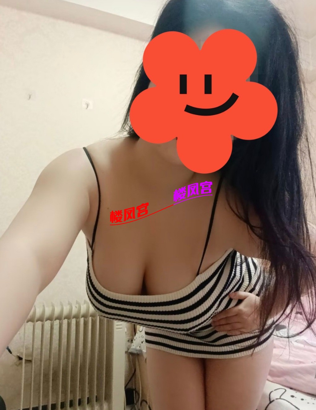 Screenshot_2026-05-09-01-51-52-779_com.taobao.taobao_b222_1778262886472edit.jpg