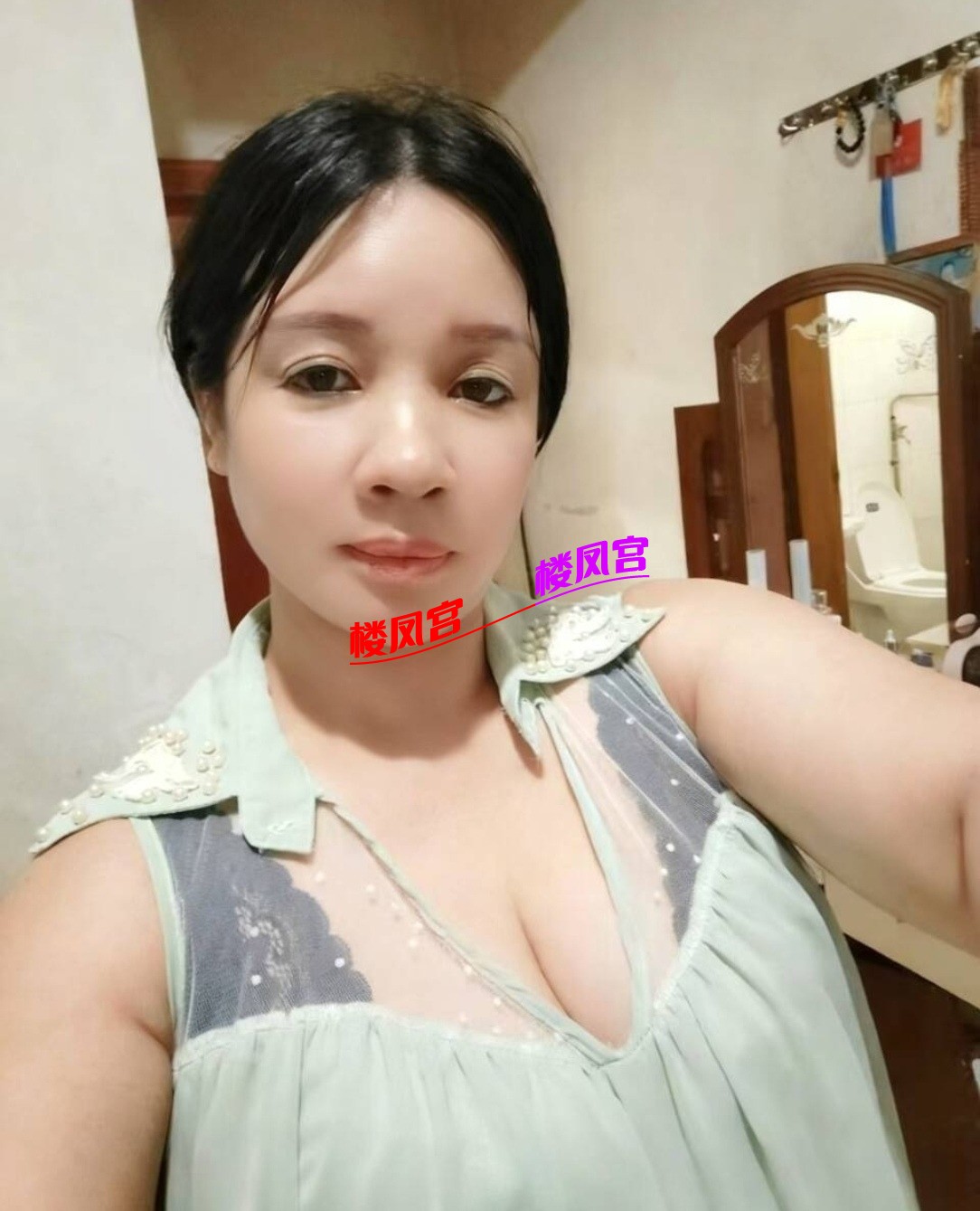 Screenshot_20260508_235314_com.tencent.mobileqq_edit_716973808374971.jpg