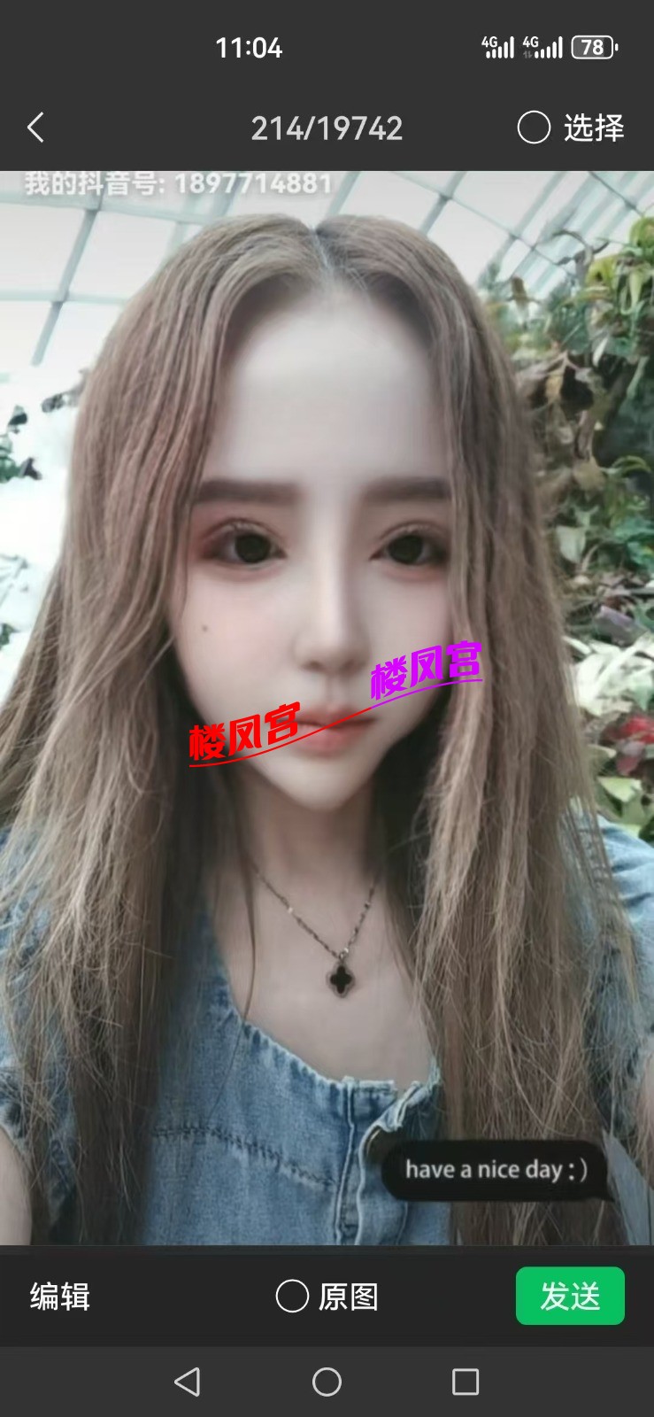 mmexport1778303694145.jpg