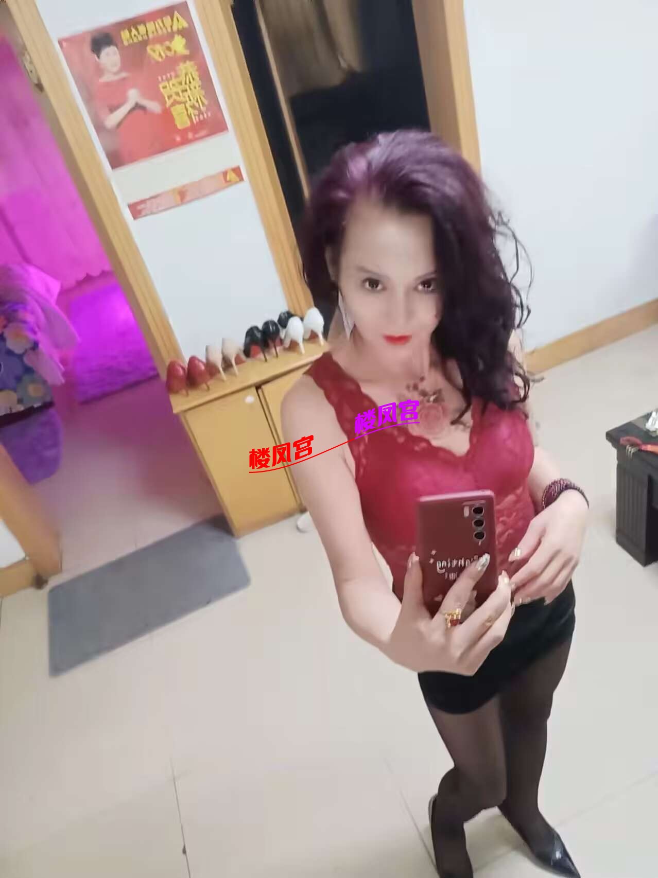 49CFCA3C87E00931C1CC8E31BC822971.PNG