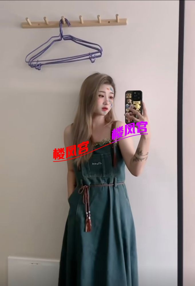Screenshot_2026-05-09-23-20-08-003_com.tencent.mo.jpg