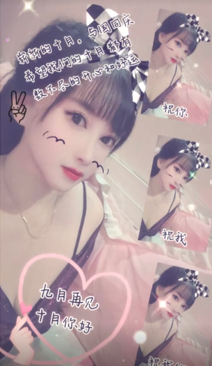 QQ截图20260509233659.png