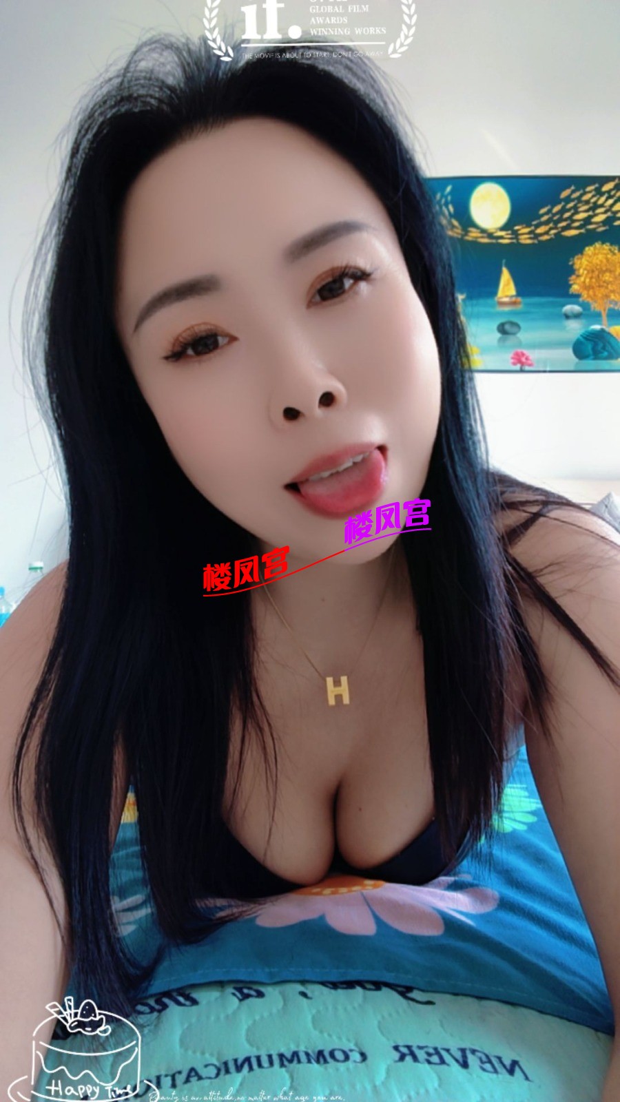 e82f640f-cc32-43ca-a86a-110b9986b0031774407561650.jpeg
