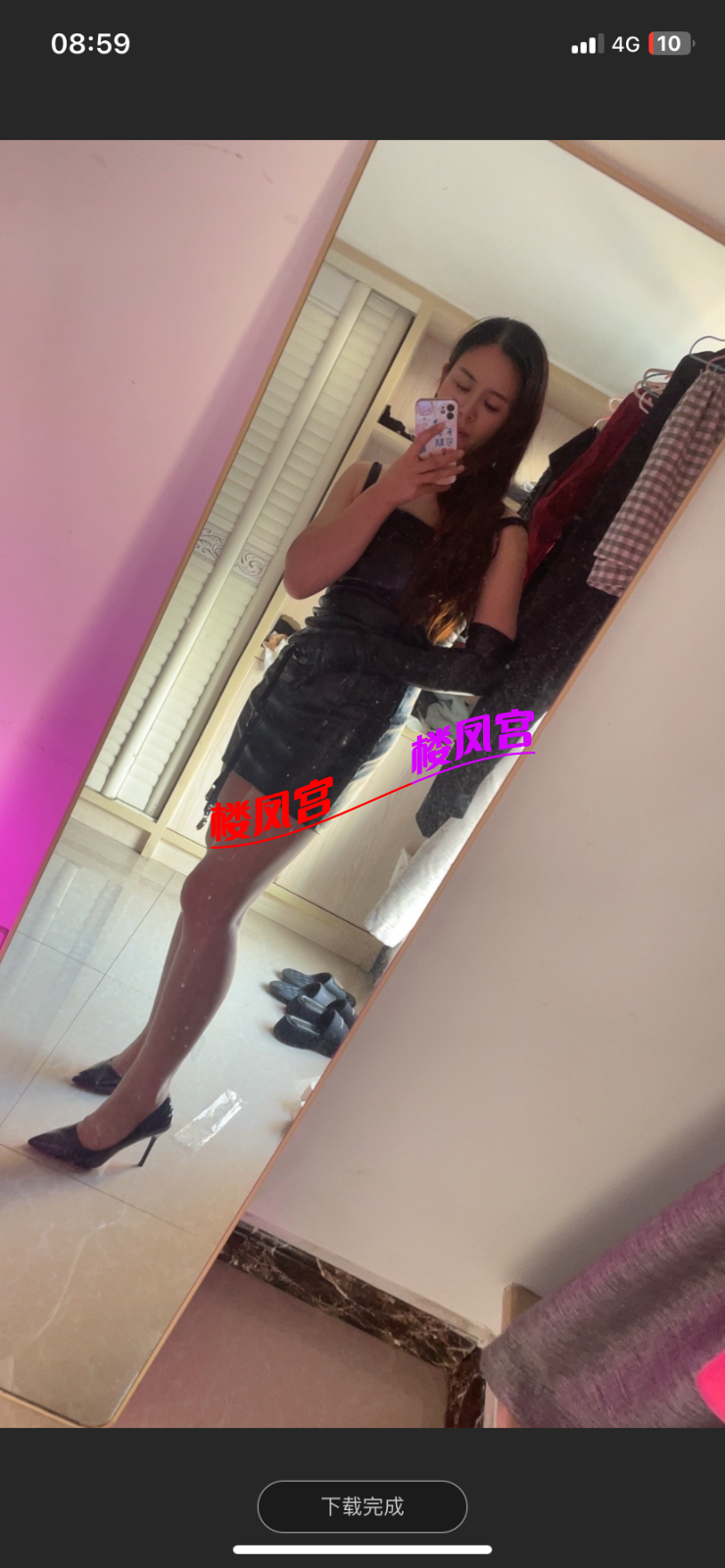 IMG_6987.png