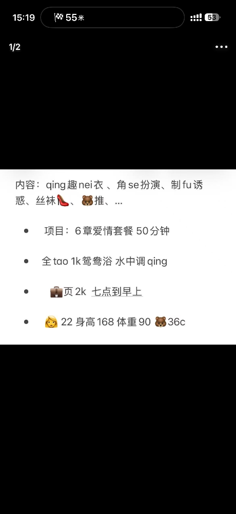 IMG_1607.png