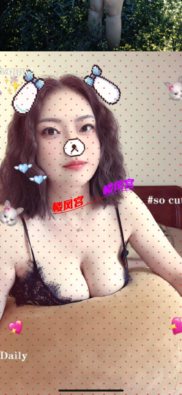 IMG_9013.png