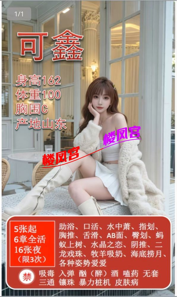 mmexport1778566174307.jpg