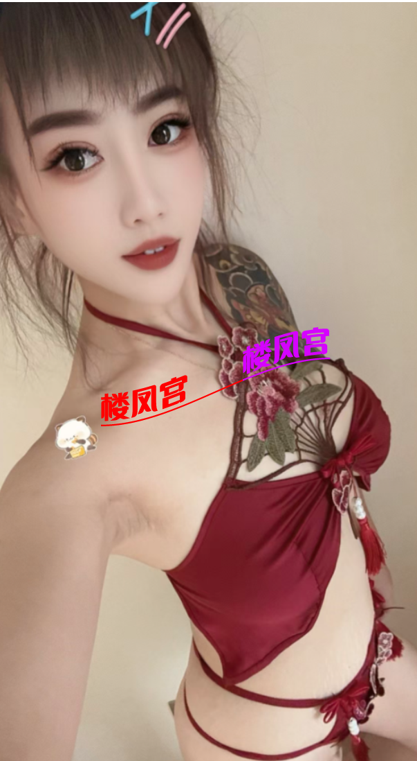 IMG_9743.png