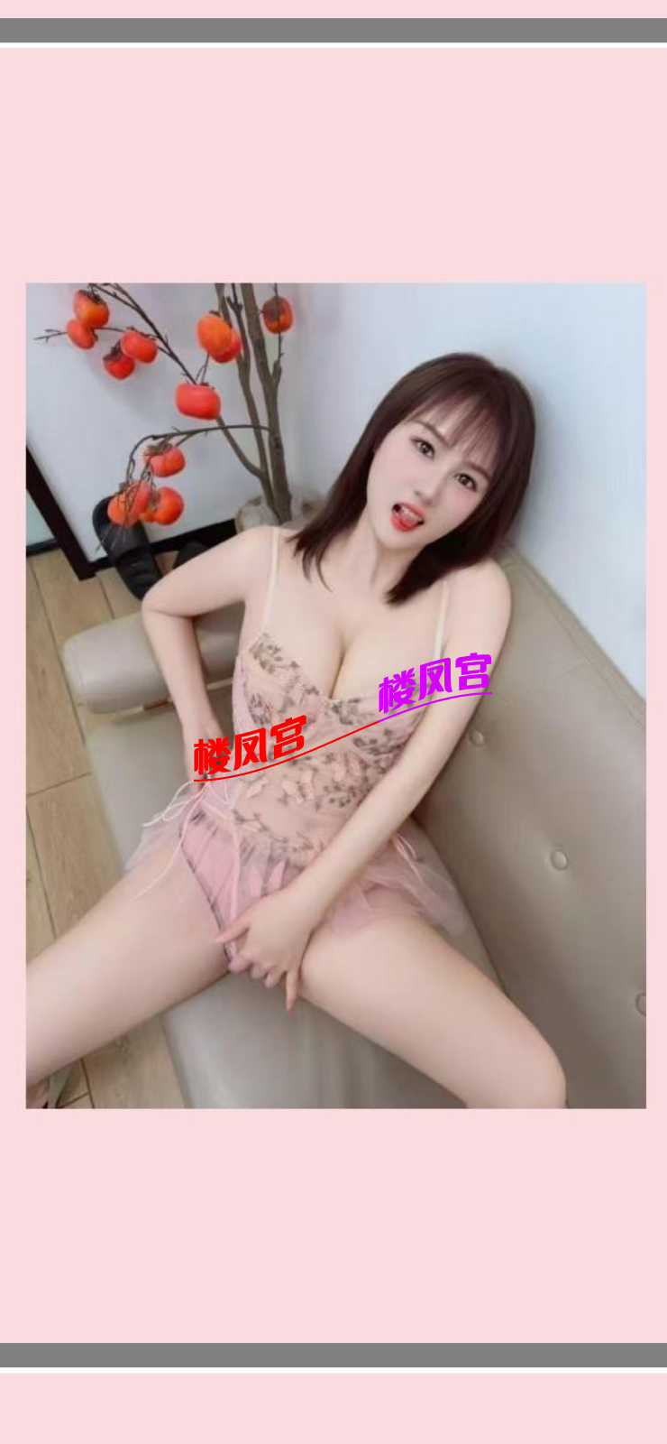 IMG_2771.png