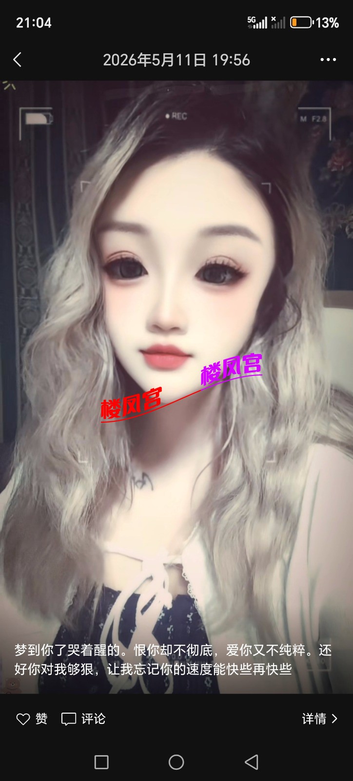 1000071197.jpg