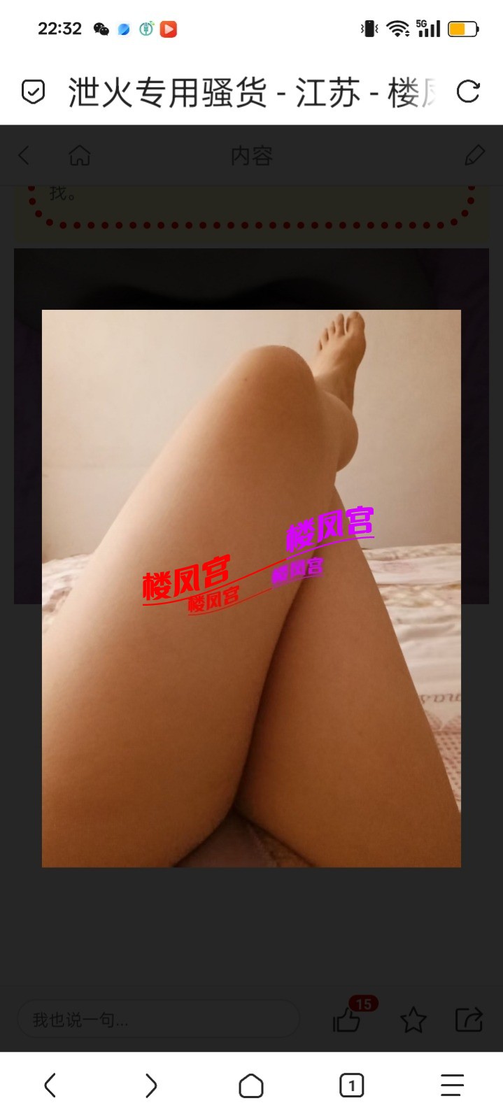 1000003478.jpg