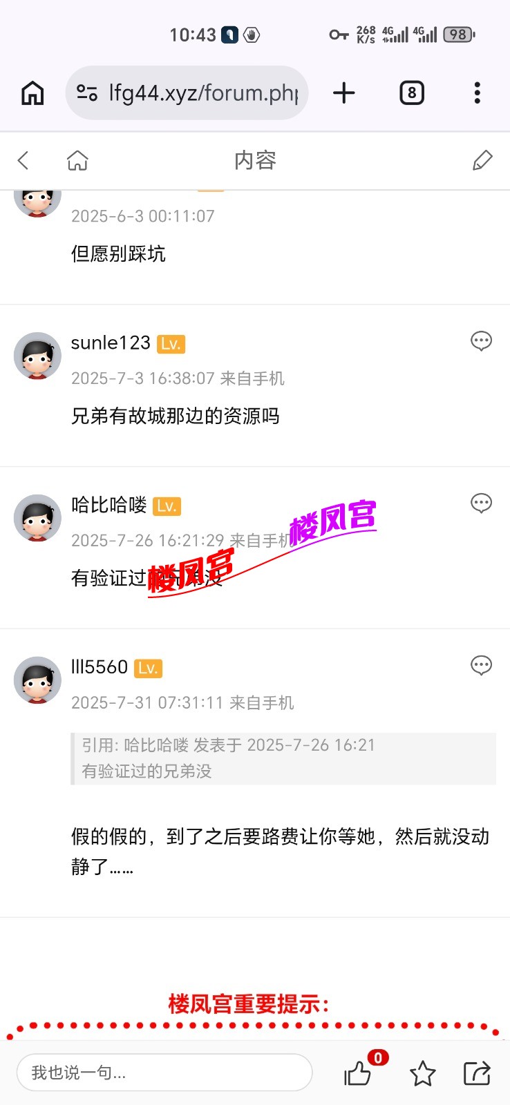 1000144172.jpg