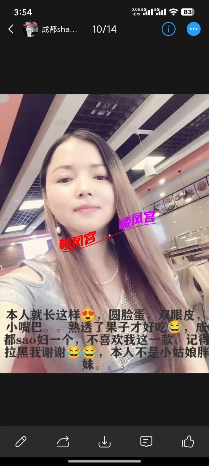 mmexport1778745267233.jpg