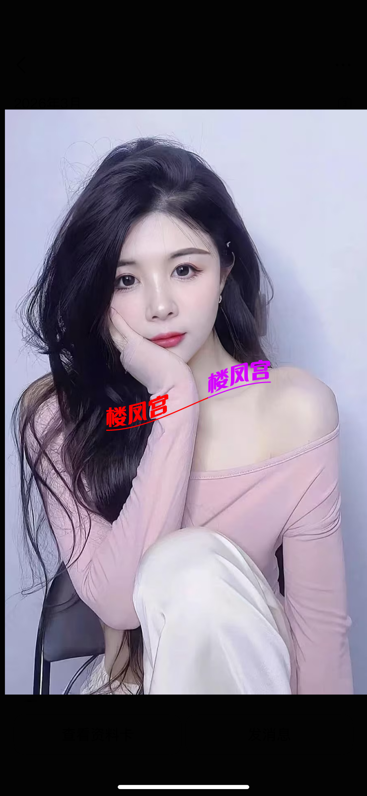 IMG_1367.png