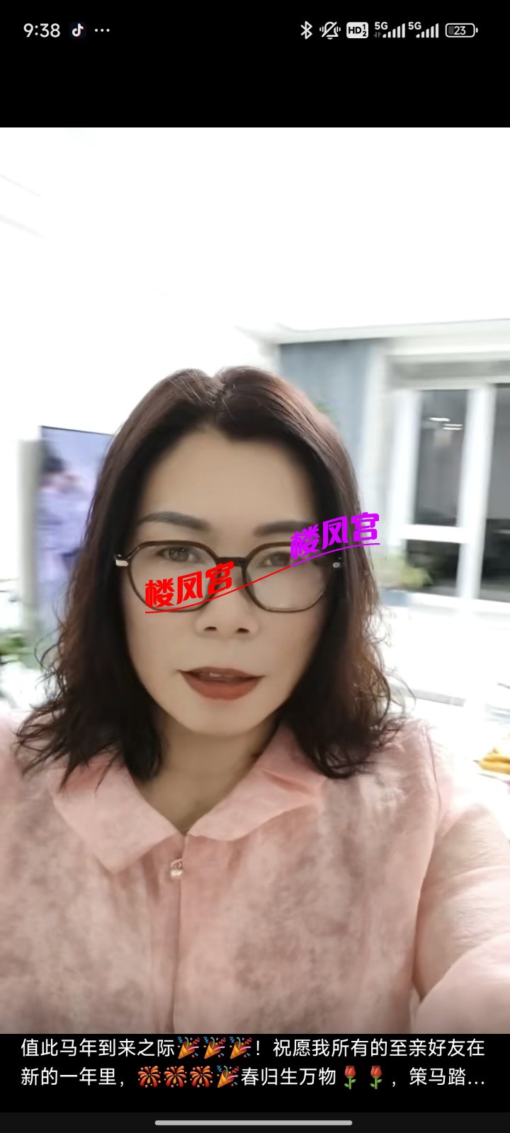 Screenshot_2026-05-15-09-38-04-427_com.tencent.mm.jpg