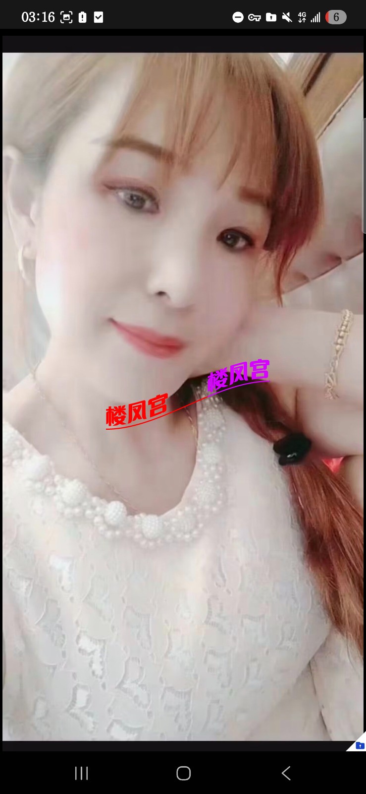 Screenshot_20260516_031620_Yuni.jpg