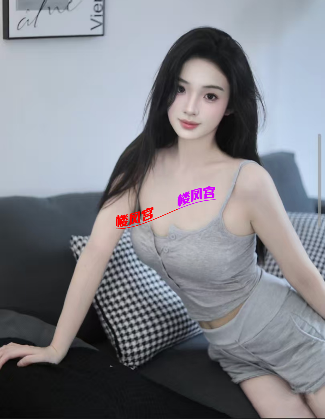 Screenshot_2026_0516_031840.png