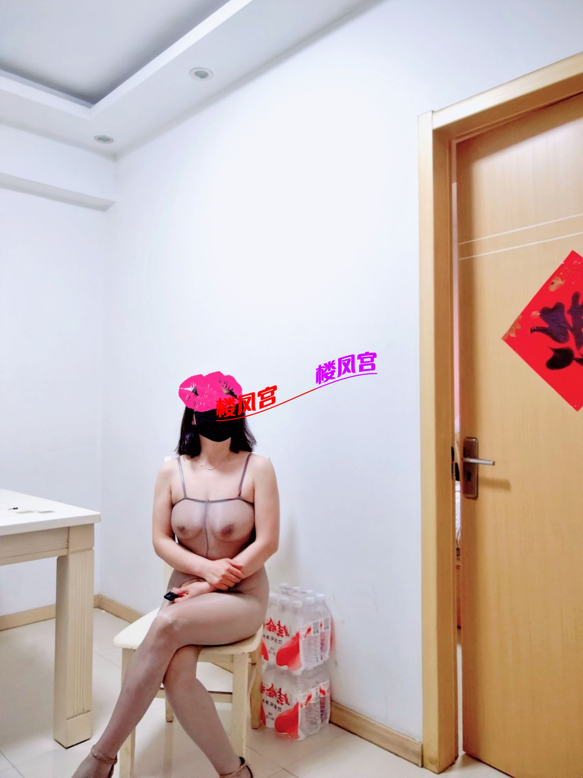 D72B4DDD0C333C9D17CC989214260D5C.png