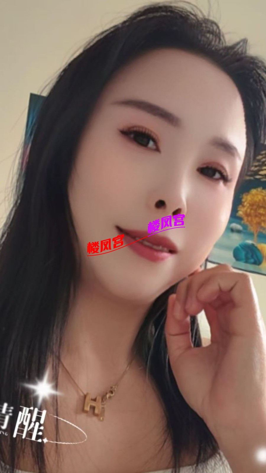 mmexport1770353758188.jpg