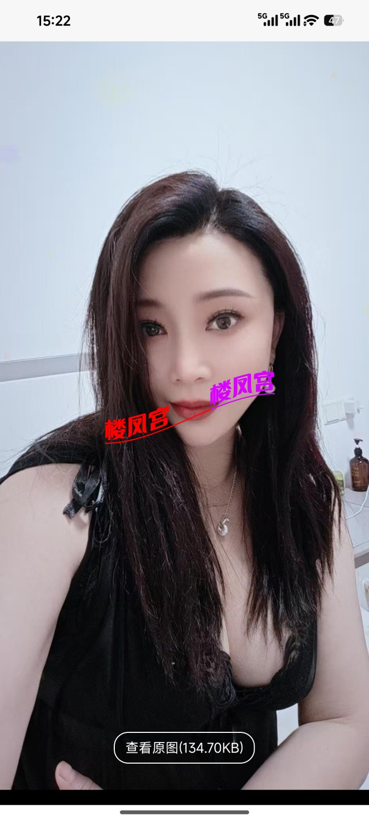Screenshot_2026-05-17-15-22-10-327_com.uneed.yuni.jpg