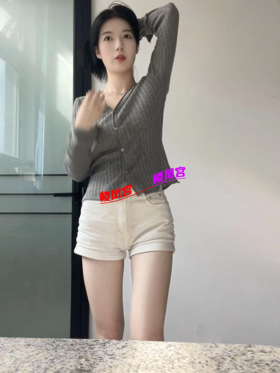 mmexport1779016497789.jpg