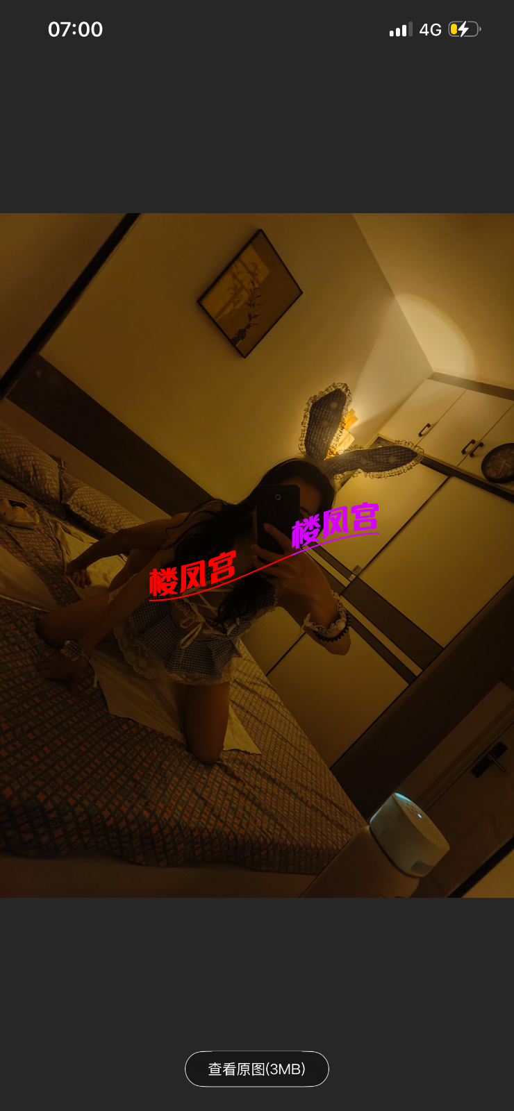 IMG_7872.png
