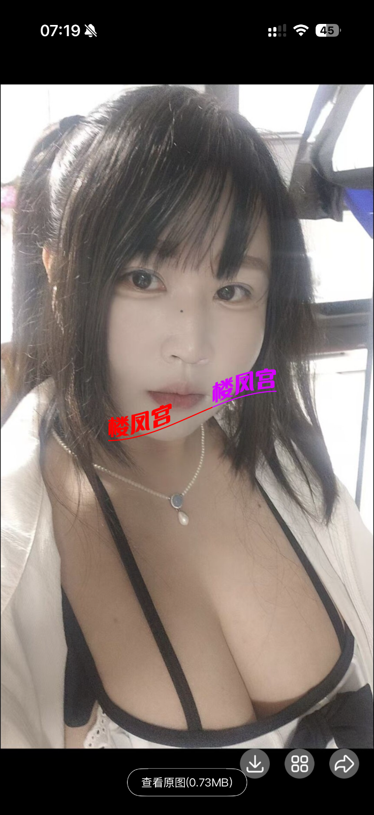 IMG_0638.png