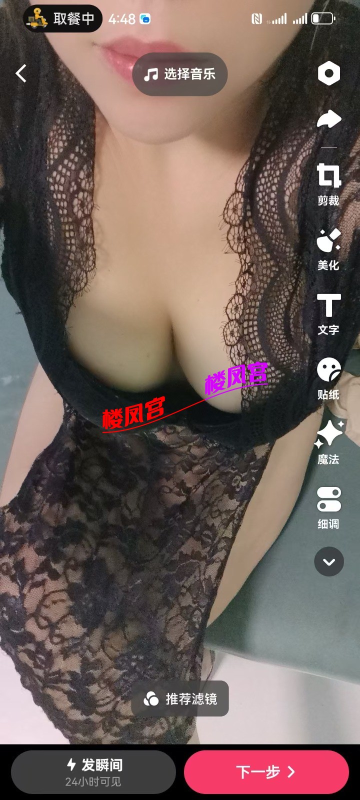 mmexport1765188513392.jpg