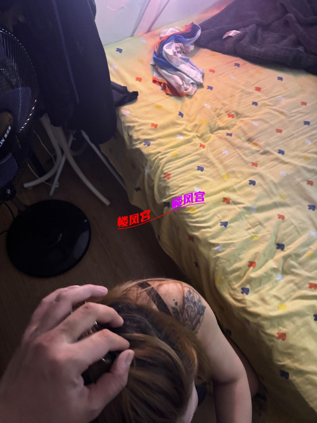 D4DCF2E079E28EC086FC333233C61B6B.png