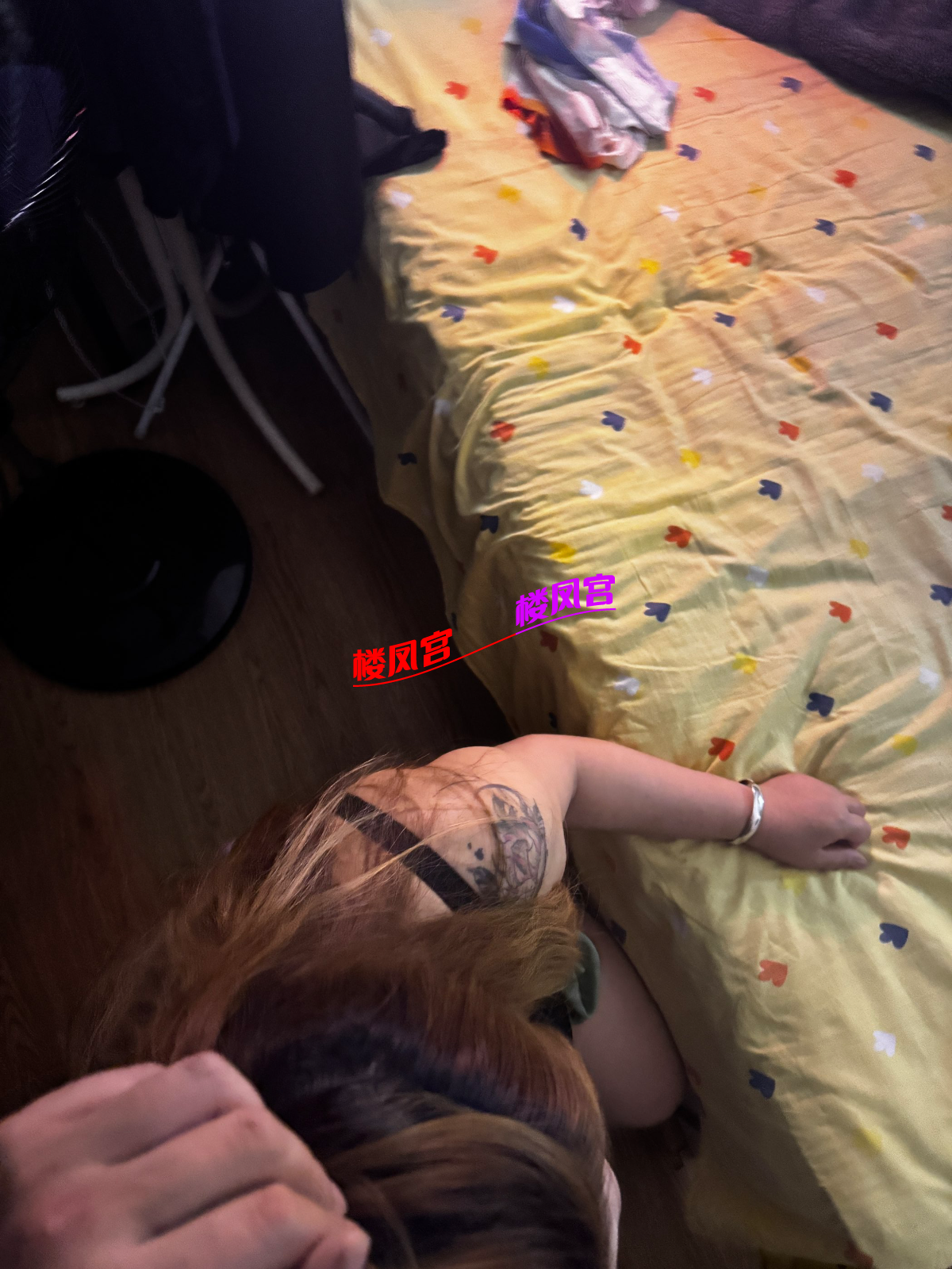 F9294A49EC0F40894372EB5760357FE9.png