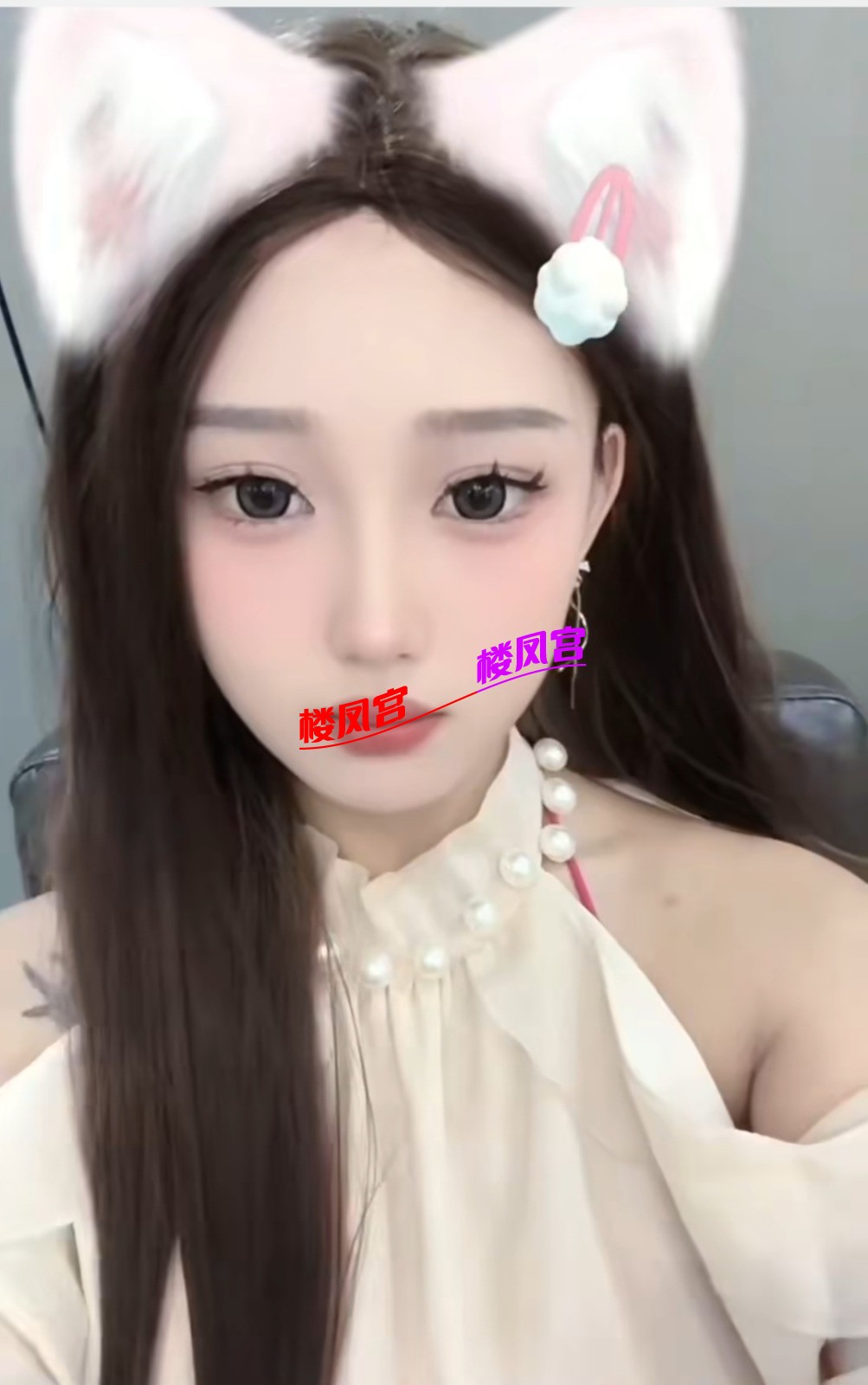 Screenshot_20260519_202304_edit_1895462749032285.jpg