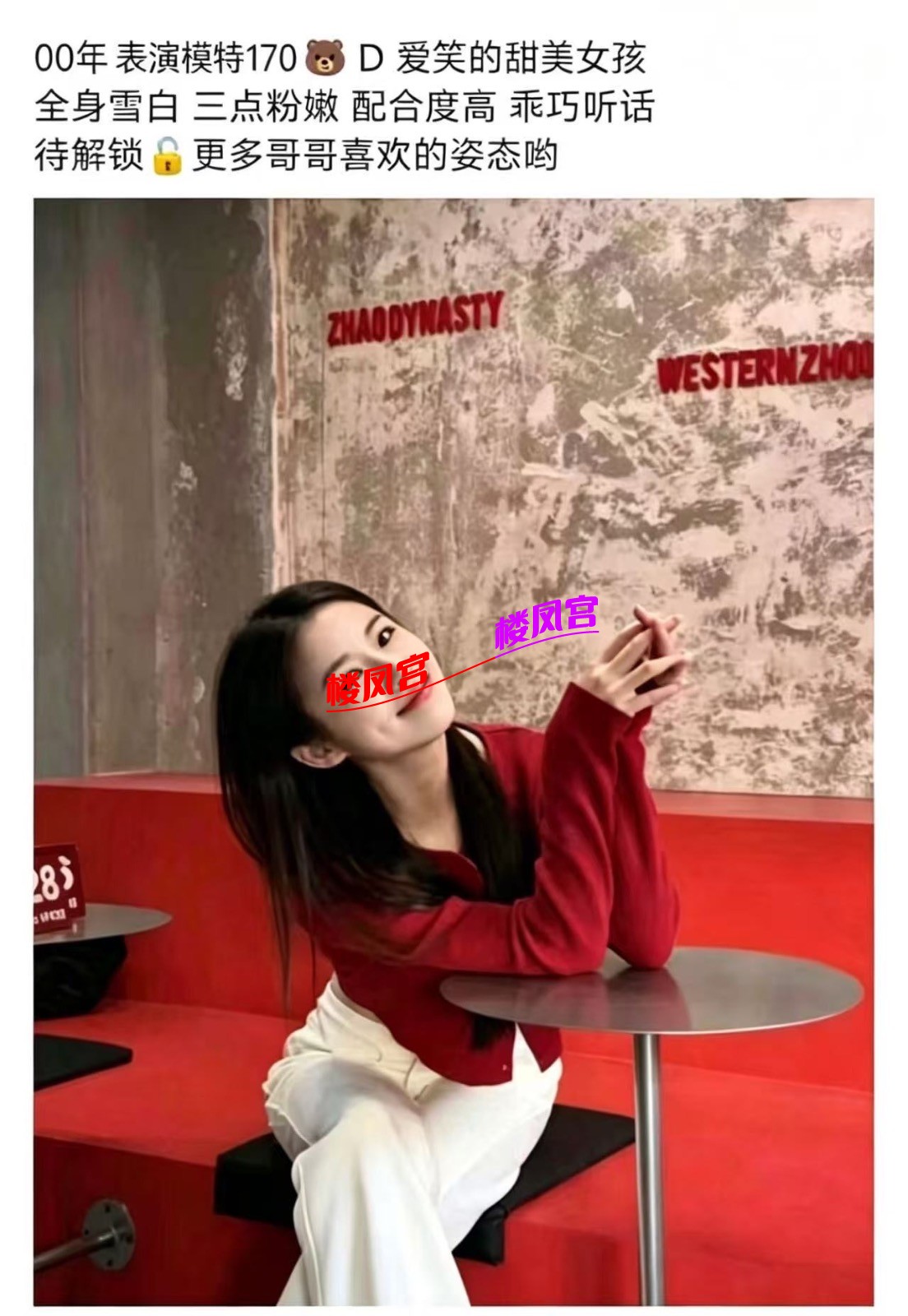 974.jpeg