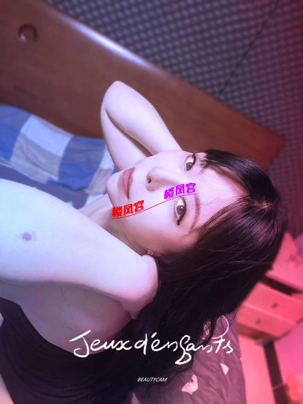 mmexport1779278378186.jpg