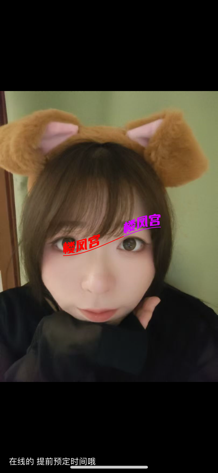 IMG_7094.png