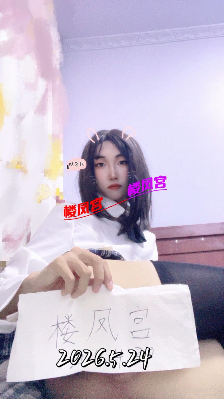 beauty_1779583467004.jpeg