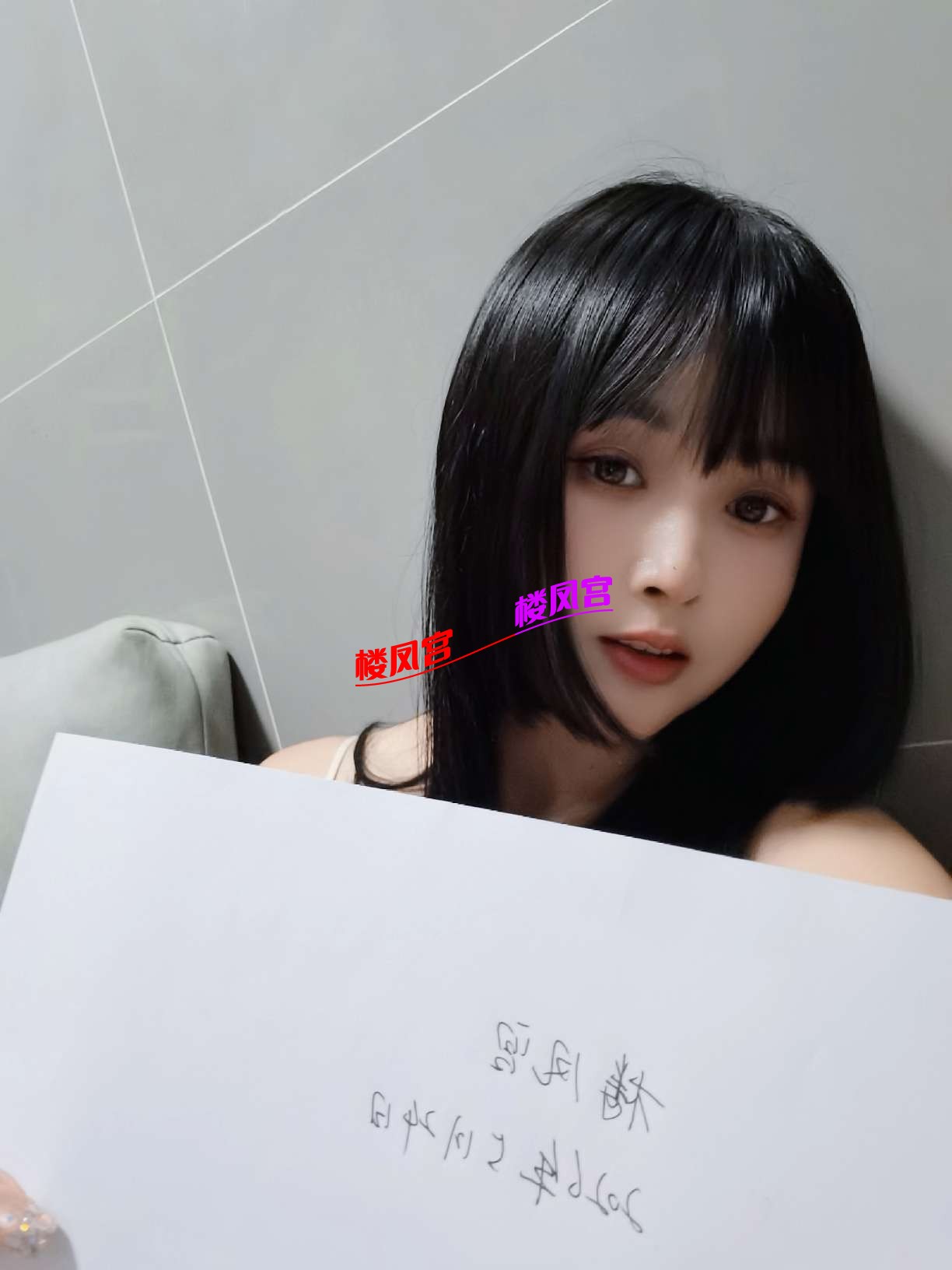 楼凤阁24 (2).JPG