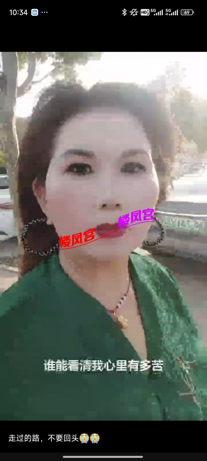 Screenshot_2026-05-26-22-34-25-609_com.tencent.mm.jpg