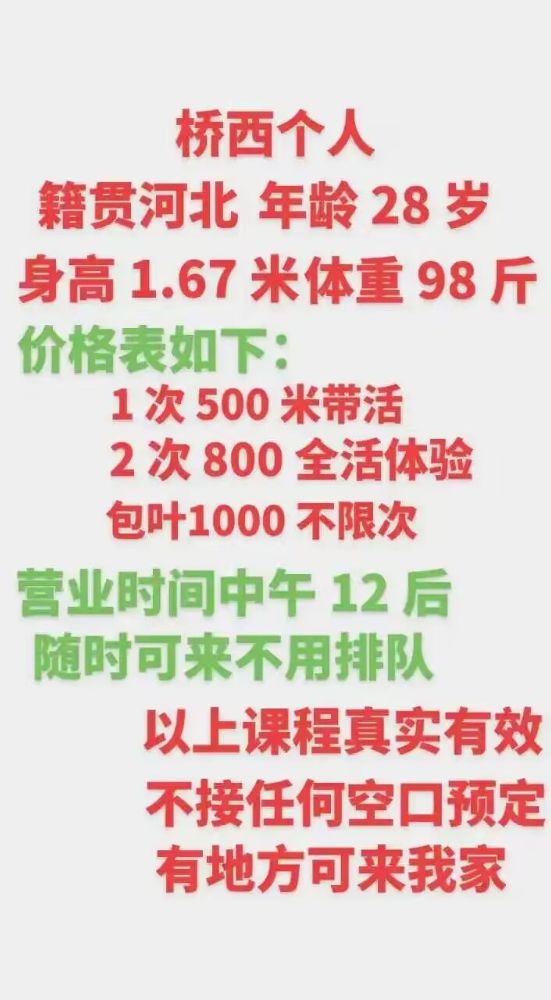 FEE24A5F13136CDAE28DD3B6C53D12E7.jpg