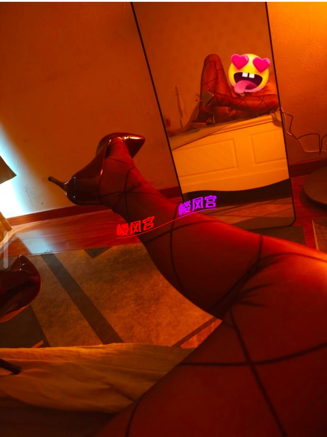 Screenshot_20260531_020709.jpg