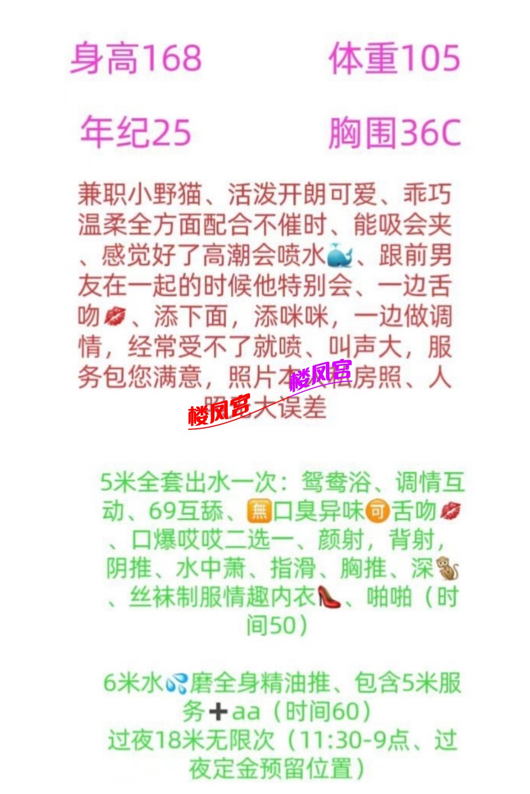 IMG_3448.jpeg