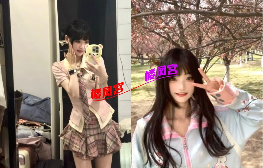 截屏2026-06-02 23.23 拷贝.jpg