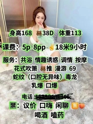 1000020322.jpg