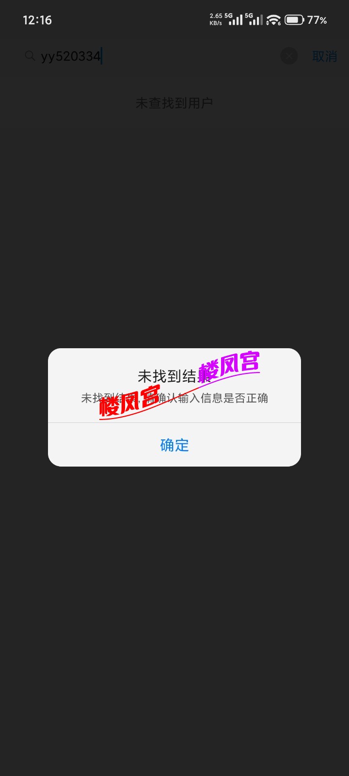 1000733335.jpg
