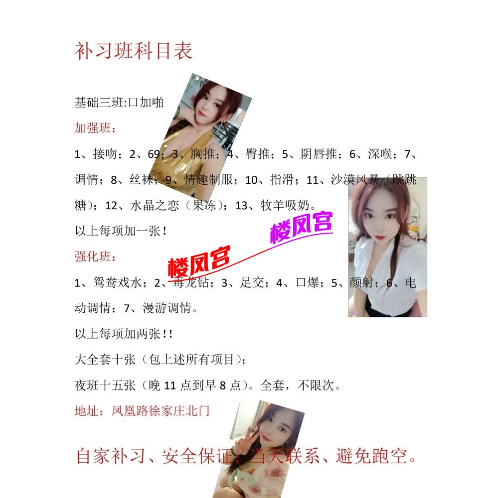 7887c4faac3d9ea9c56835d49f636b64.jpg