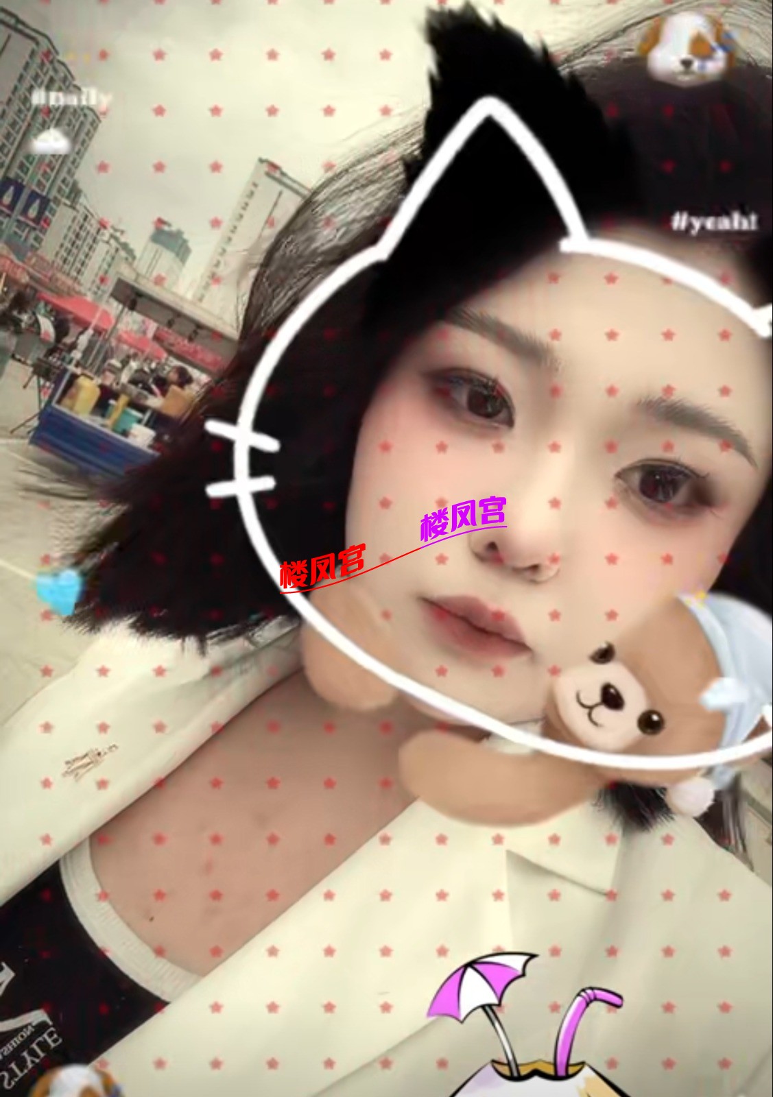 Screenshot_20260605_144627_com.tencent.mobileqq_edit_1253212088967625.jpg