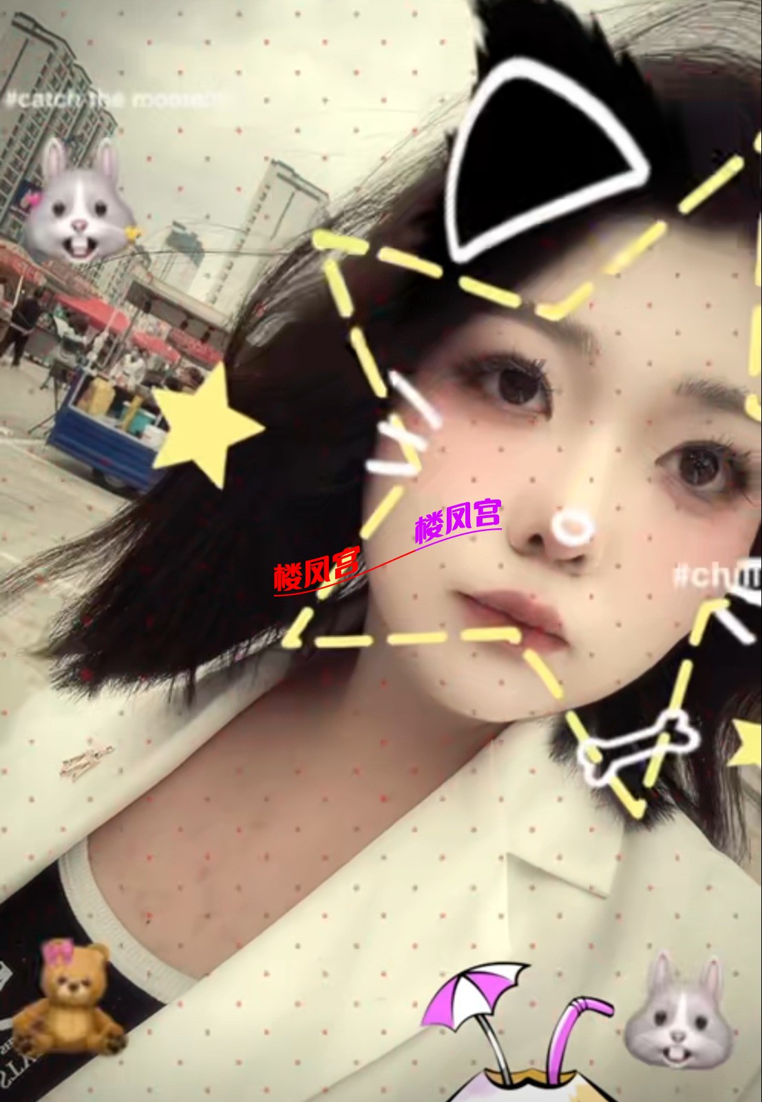 Screenshot_20260605_144635_com.tencent.mobileqq_edit_1253202078678043.jpg
