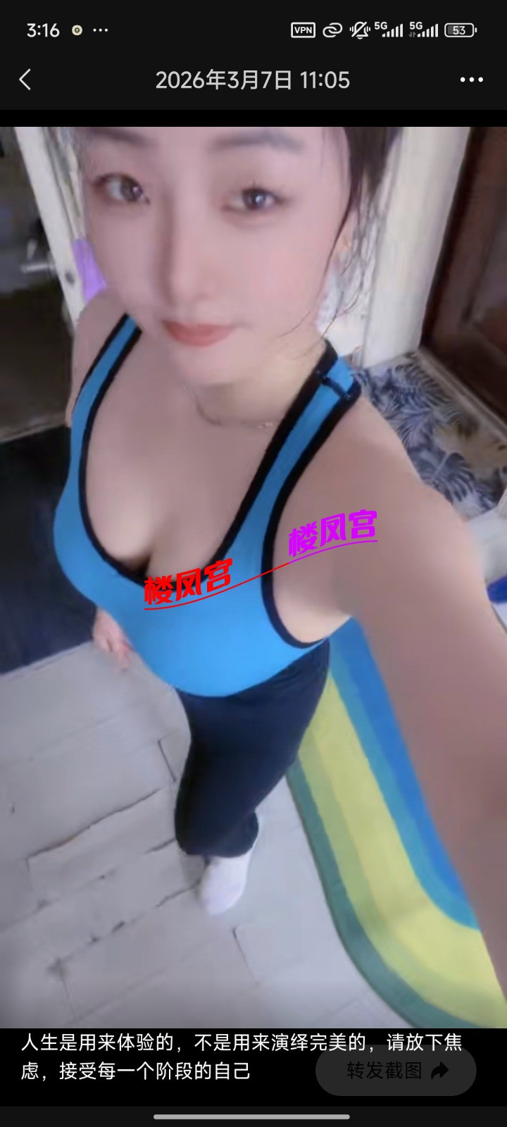 1000021539.jpg